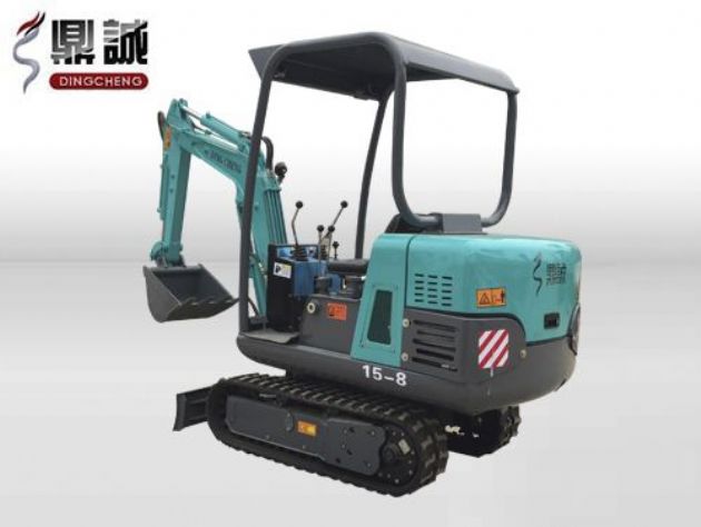 點擊查看詳細信息<br>標題：15微型履帶式液壓挖掘機 閱讀次數：12270